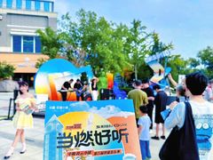 -中粮·祥云小镇