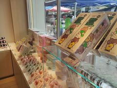 -好利来(桃源店)
