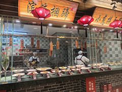 -山芋腔苏北菜(盐城滨海店)