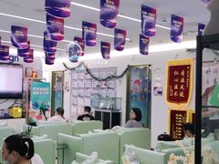 -美可普口腔医院(东街分店)