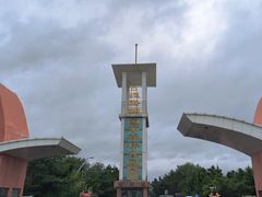 -日照海滨国家森林公园