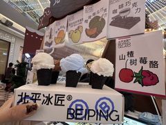 -沈阳铁西万象汇