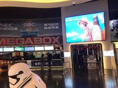 -美嘉欢乐影城(万象城店)