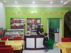 -苏莱特色牛骨滩羊手抓馆(长城东街总店)
