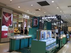 -凯德广场(金牛店)