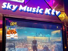 -Sky Music KTV 天空音乐(菊城分店)