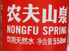 -世纪联华超市(外海店)