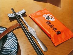 -綱元·海鲜豆捞(明州里店)