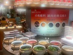 -涮福記·现切牛羊肉火锅(世纪汇店)