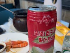 -莲花公园煎蟹(总店)
