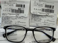 -三目眼镜·蔡司视觉合作店(青浦宝龙店)