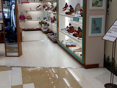 -伊藤洋华堂(温江店)
