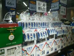 -振华超市(新华西道店)