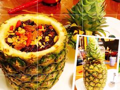 傣族菠萝饭-雀舞云南菜(天津天河城购物中心店)