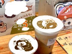 -ZOO COFFEE动物园咖啡(红山森林动物园店)