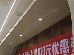 -蝎王府羊蝎子(虎坊桥总店)