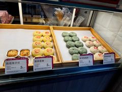 -嘉华鲜花饼(束河店)