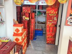 -金凤扒鸡(红旗直营店)