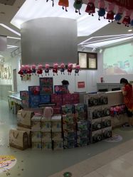 -星光贝贝(万达店)