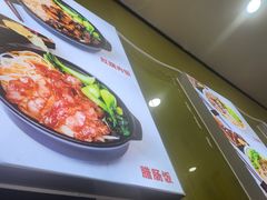-龙记桂林米粉(财满街店)
