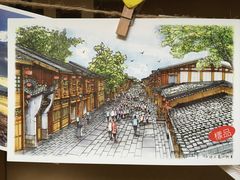 -三坊七巷历史文化街区