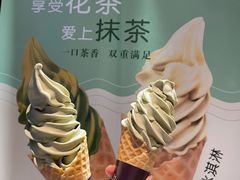 -吴裕泰茶庄(西单店)