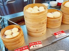 3元早餐流食自助-南城香·饭香串香馄饨香(花园北路店)