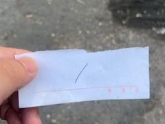 -三丫头烧烤(松辽社区店)