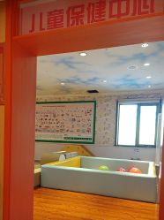 -北京俪婴妇产医院(朝阳大悦城店)