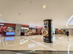 -KK ONE(京基滨河时代店)