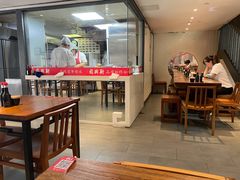 大堂-新兴园饺子馆(望京店)