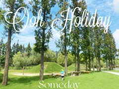 -前小桔亲子创意农场·草莓采摘·露营烧烤