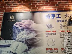 -芝心实億披萨意面(芳草路店)