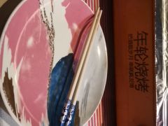 -年轮烧烤·羊蝎子·烤鱼(星湖街店)