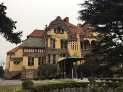 -青岛德国总督楼旧址博物馆