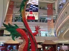 -吾悦广场(南京鼓楼店)