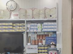 -朋朋修脚(友好广场店)