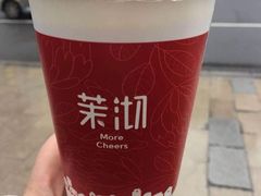 -茉沏(光启城店)