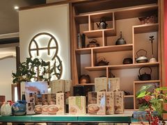 -松鹤面馆·古法焖肉面(观前店)
