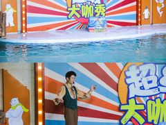 -南昌海洋公园