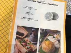 -CHINCHIN 青青·泰国料理(万象食家店)