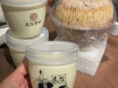 -民信老铺(双皮奶博物馆店)