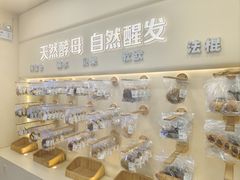 -七叔是岛民(大学城gogo新天地店)