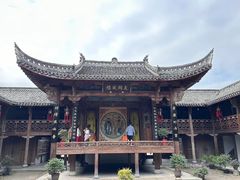 -清漾毛氏文化村