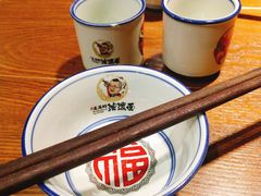 -吴满满油泼面(北方风味园店)