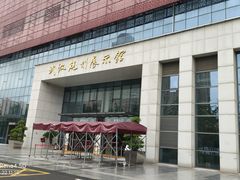 -武汉规划展示馆