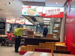 -72街荷叶饭(东方宝泰广场店)