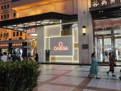 -北京市百货大楼(王府井店)