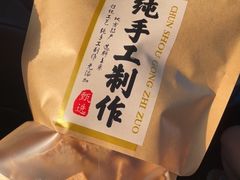 -秀妈厨房(灰汤老店)