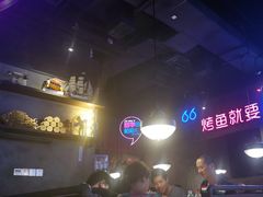 -匠子烤鱼(桫椤湾店)